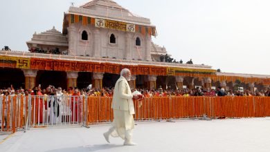 ram mandir modi