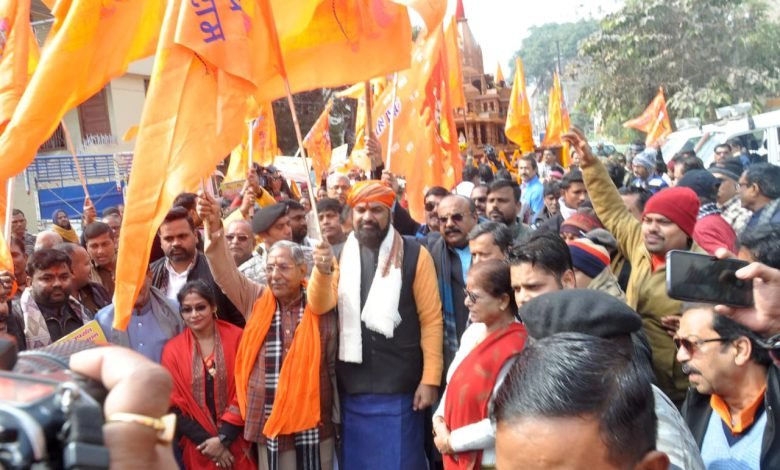 shobha yatra